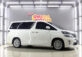 Omega Mobil T. VELLFIRE ZG PREMIUM SOUND 2.4 AT (KM 65.857) 