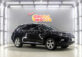 Omega Mobil LEXUS RX 270 AT (KM 57.510) 